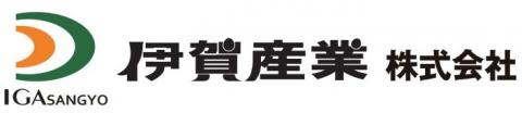 伊賀産業株式会社ロゴマーク