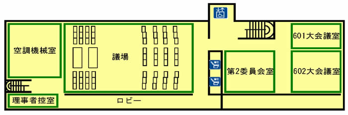 本庁舎6階